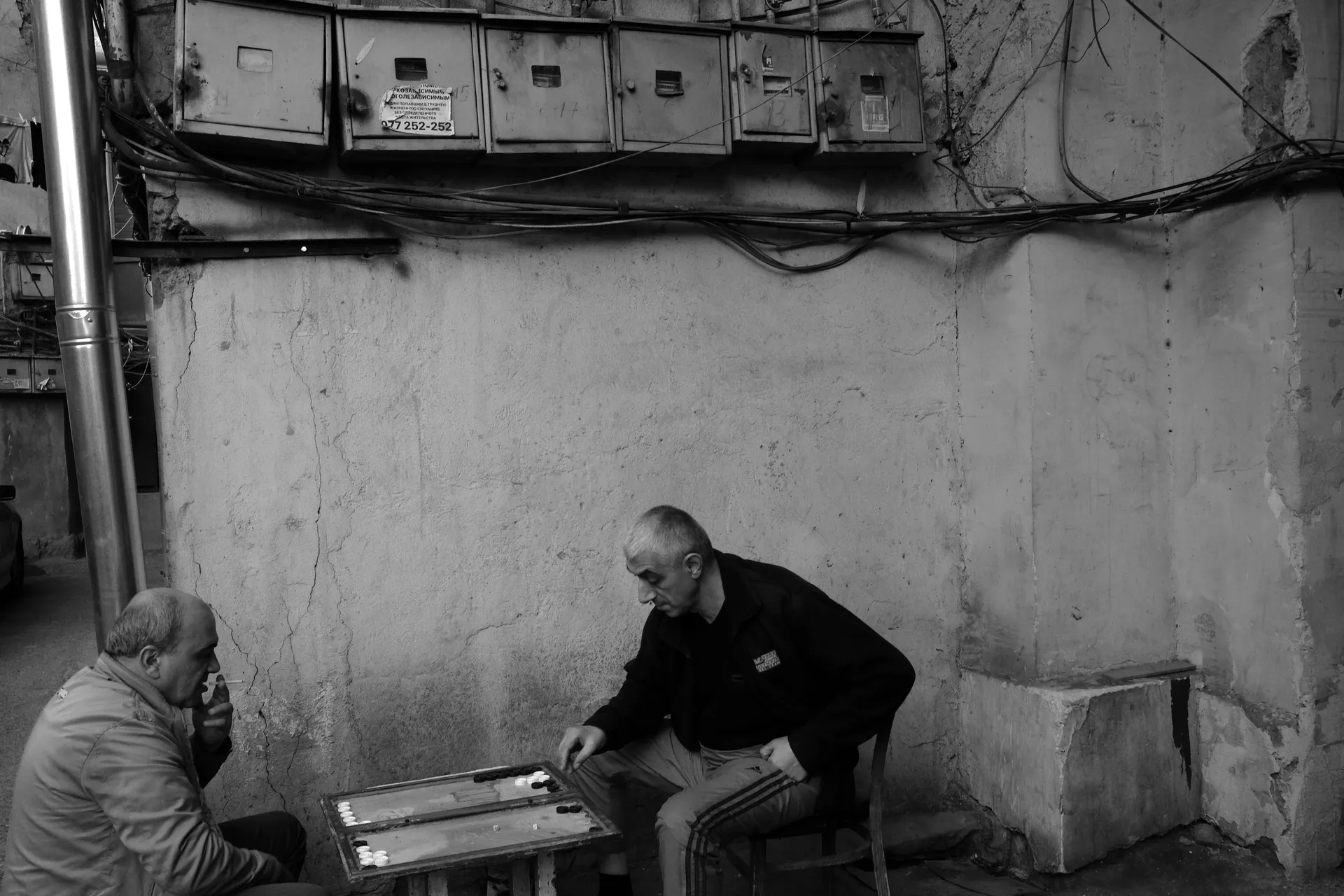 Men playing - Yerevan - Sebastiano Edoardo Casella